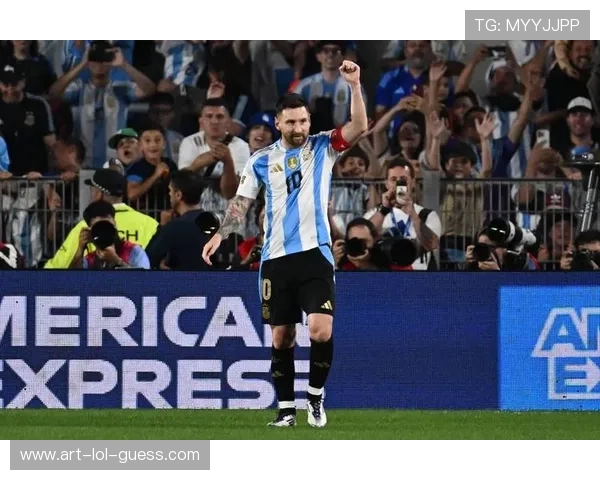 梅西出生地揭秘 盘点阿根廷球王的故乡与成长历程