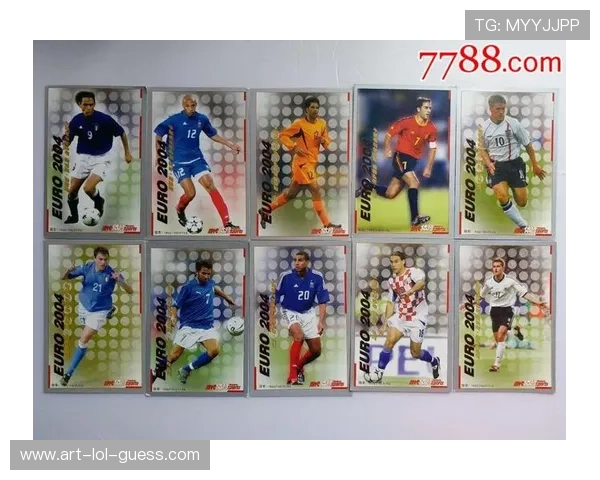 球星卡虎纹足球收藏魅力与独特价值探秘