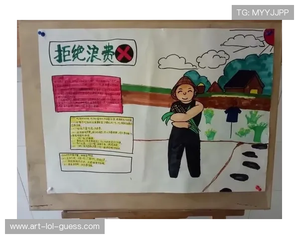 足球球星如何通过节俭生活方式树立榜样 展现财富背后的智慧与责任 足球球星如何通过节俭生活方式树立榜样 展现财富背后的智慧与责任